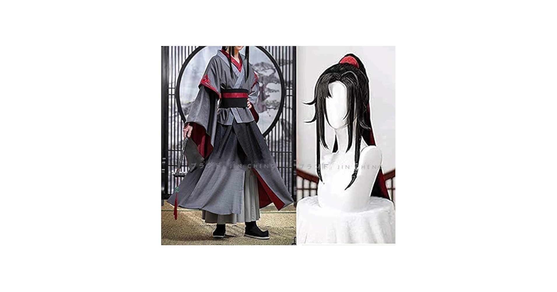 Amazon.co.jp: [XIN YUE] 魔道祖師 夷陵老祖 陳情令 魏無羨